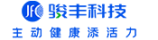 駿豐科技主動健康